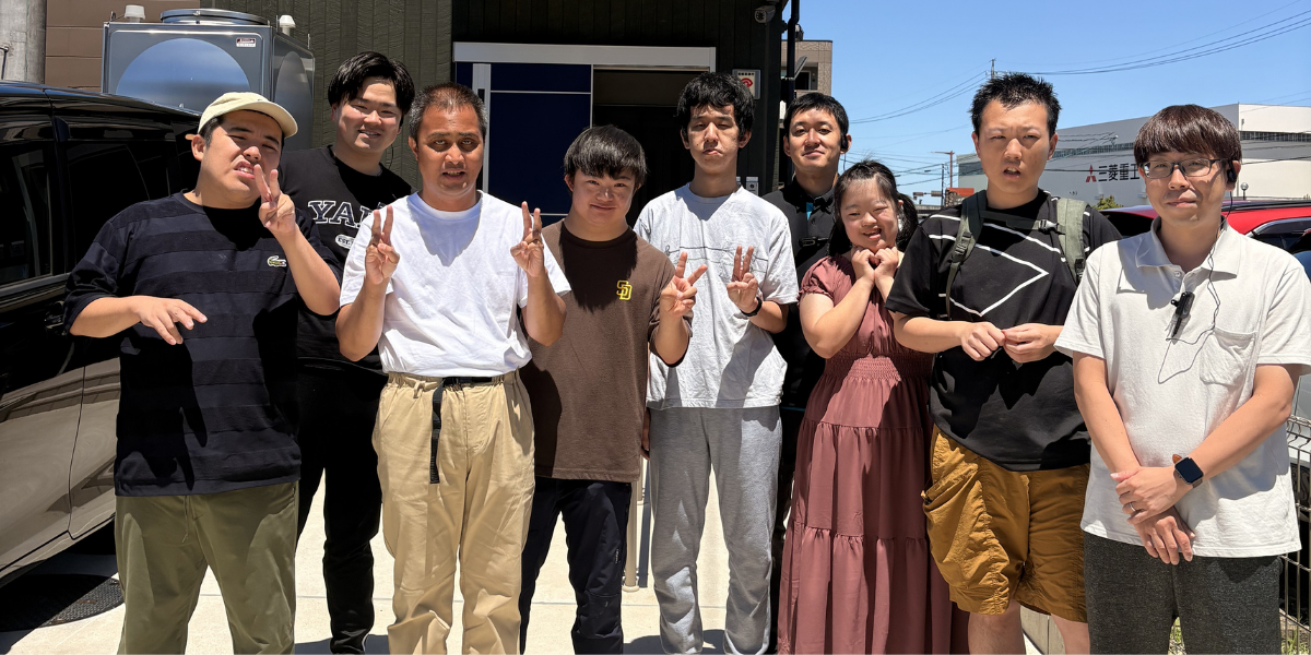 利用者様の集合写真